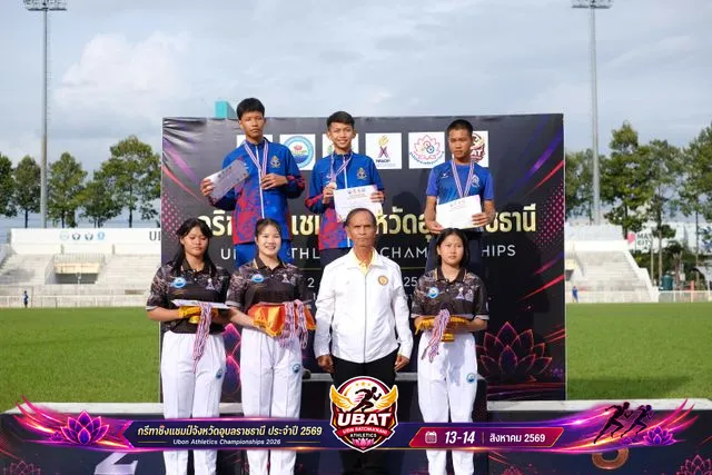 ภาพการแข่งขัน UBON CHAMPIONSHIPS 2026