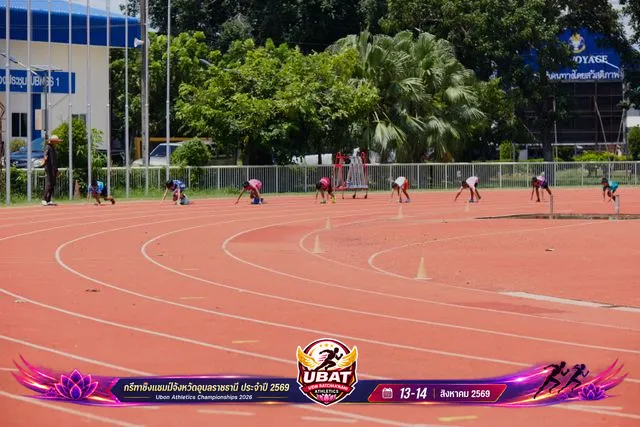 ภาพการแข่งขัน UBON CHAMPIONSHIPS 2026