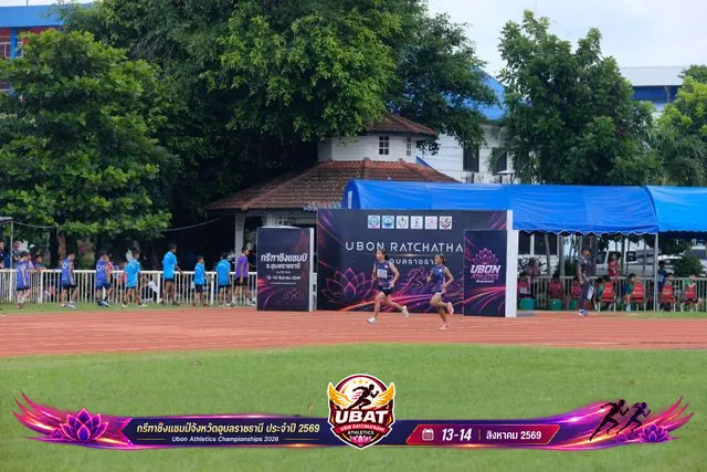 ภาพการแข่งขัน UBON CHAMPIONSHIPS 2026