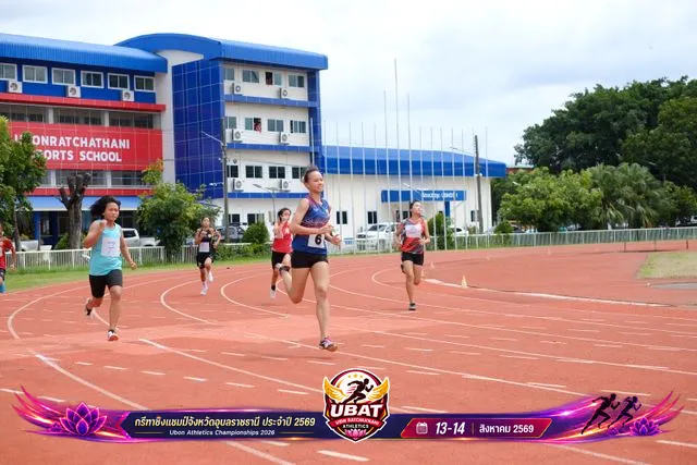 ภาพการแข่งขัน UBON CHAMPIONSHIPS 2026