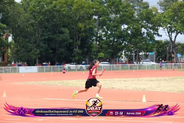 ภาพการแข่งขัน UBON CHAMPIONSHIPS 2026