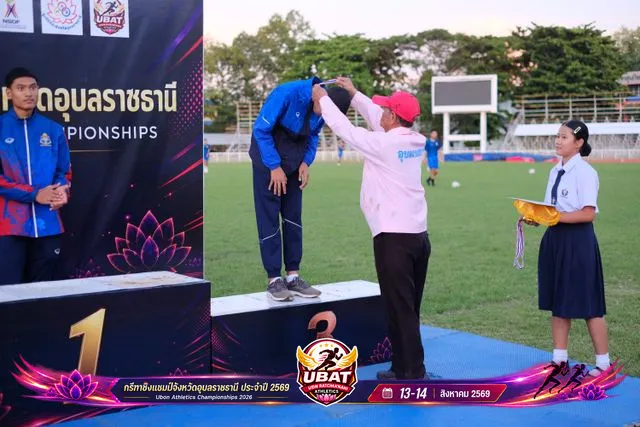 ภาพการแข่งขัน UBON CHAMPIONSHIPS 2026