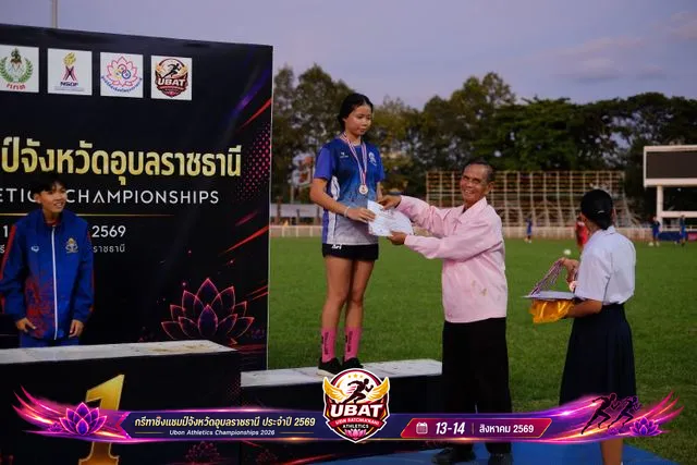 ภาพการแข่งขัน UBON CHAMPIONSHIPS 2026
