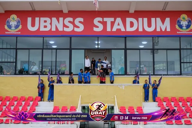 ภาพการแข่งขัน UBON CHAMPIONSHIPS 2026