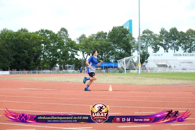 ภาพการแข่งขัน UBON CHAMPIONSHIPS 2026