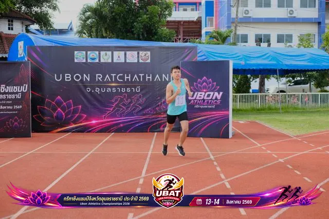ภาพการแข่งขัน UBON CHAMPIONSHIPS 2026