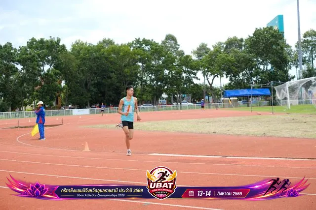 ภาพการแข่งขัน UBON CHAMPIONSHIPS 2026