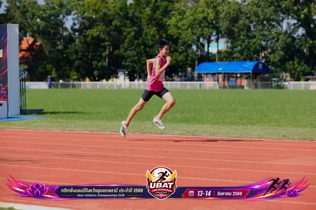 ภาพการแข่งขัน UBON CHAMPIONSHIPS 2026