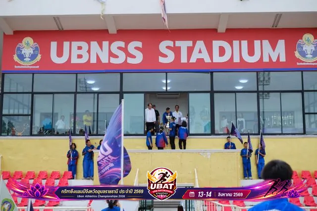 ภาพการแข่งขัน UBON CHAMPIONSHIPS 2026