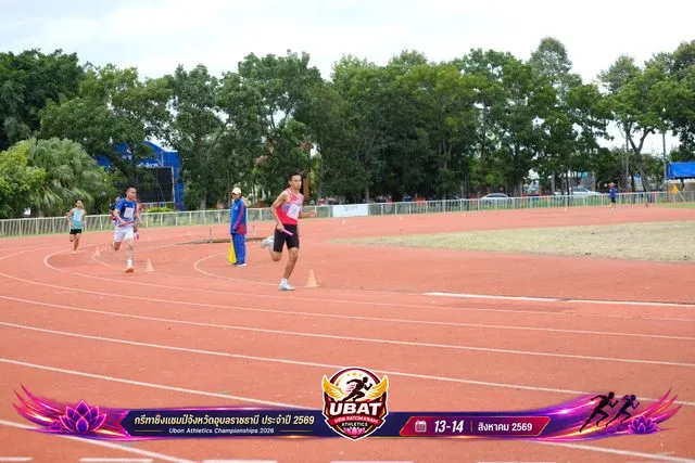 ภาพการแข่งขัน UBON CHAMPIONSHIPS 2026