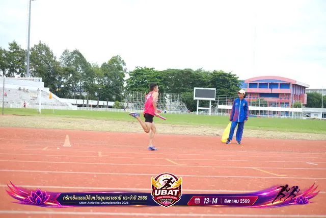 ภาพการแข่งขัน UBON CHAMPIONSHIPS 2026