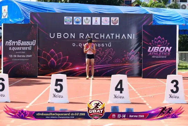 ภาพการแข่งขัน UBON CHAMPIONSHIPS 2026
