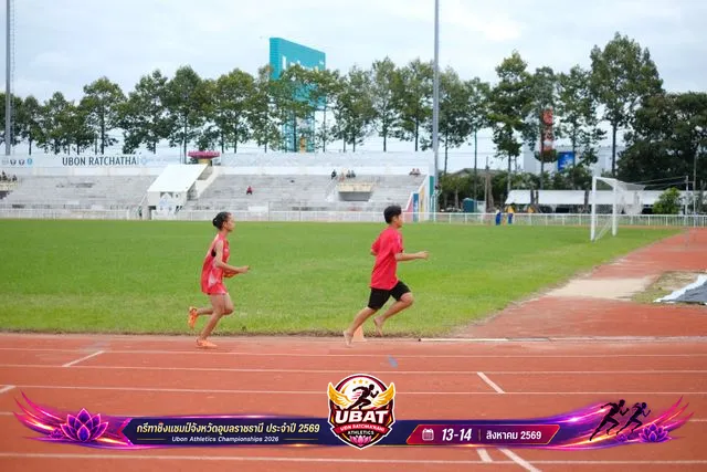 ภาพการแข่งขัน UBON CHAMPIONSHIPS 2026
