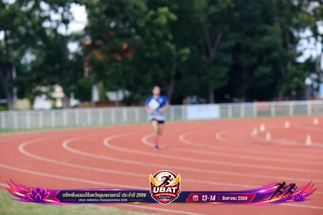 ภาพการแข่งขัน UBON CHAMPIONSHIPS 2026