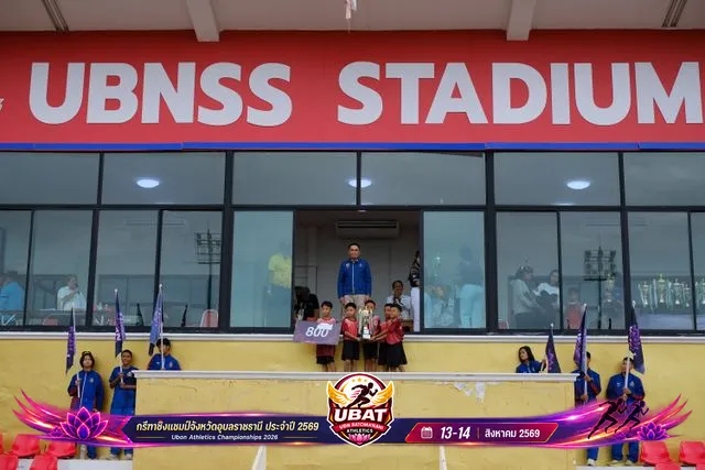 ภาพการแข่งขัน UBON CHAMPIONSHIPS 2026