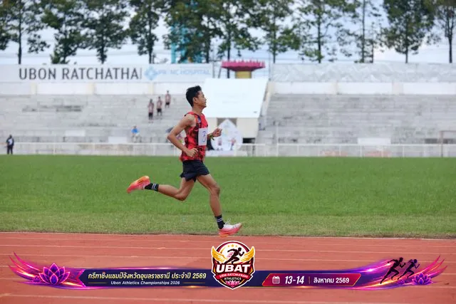 ภาพการแข่งขัน UBON CHAMPIONSHIPS 2026