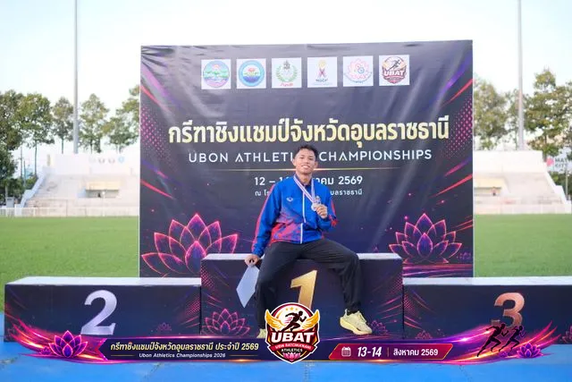 ภาพการแข่งขัน UBON CHAMPIONSHIPS 2026