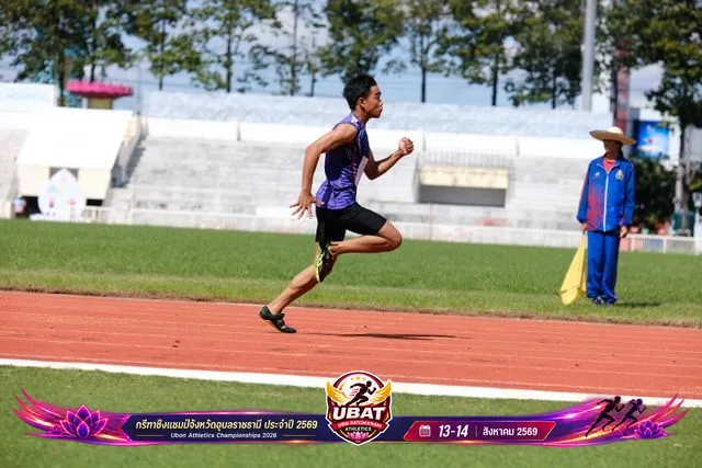ภาพการแข่งขัน UBON CHAMPIONSHIPS 2026