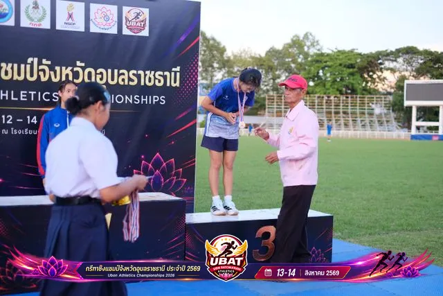 ภาพการแข่งขัน UBON CHAMPIONSHIPS 2026