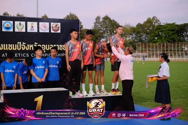 ภาพการแข่งขัน UBON CHAMPIONSHIPS 2026