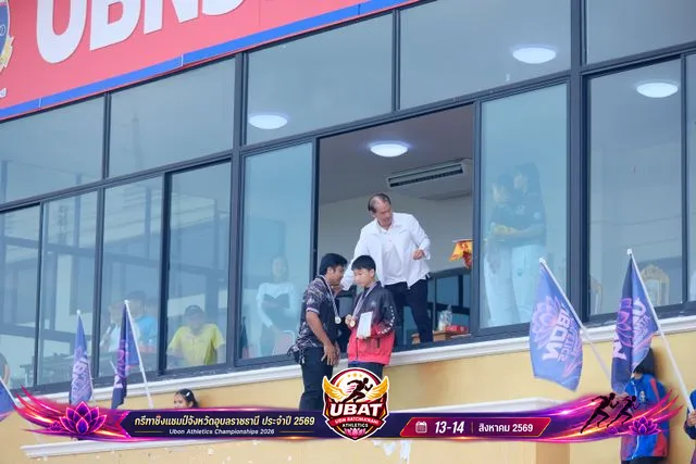 ภาพการแข่งขัน UBON CHAMPIONSHIPS 2026