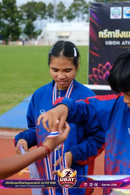 ภาพการแข่งขัน UBON CHAMPIONSHIPS 2026
