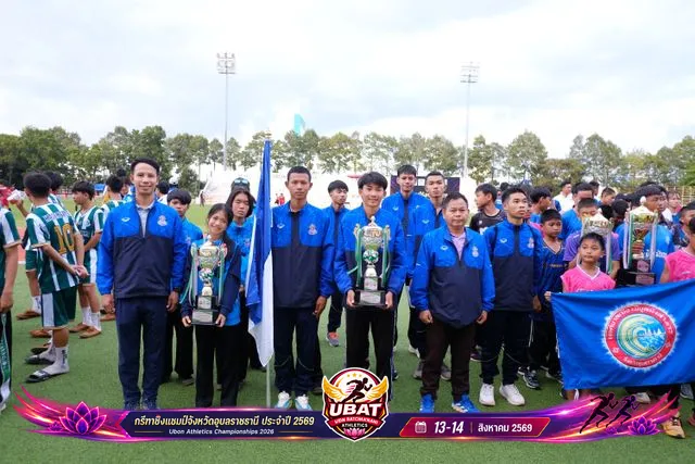 ภาพการแข่งขัน UBON CHAMPIONSHIPS 2026