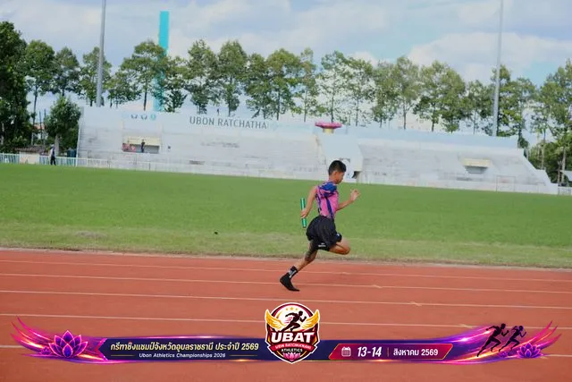 ภาพการแข่งขัน UBON CHAMPIONSHIPS 2026