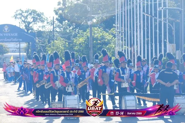 ภาพการแข่งขัน UBON CHAMPIONSHIPS 2026