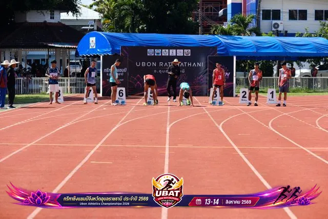 ภาพการแข่งขัน UBON CHAMPIONSHIPS 2026