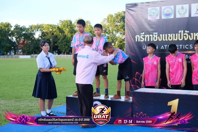 ภาพการแข่งขัน UBON CHAMPIONSHIPS 2026
