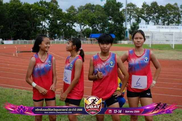 ภาพการแข่งขัน UBON CHAMPIONSHIPS 2026