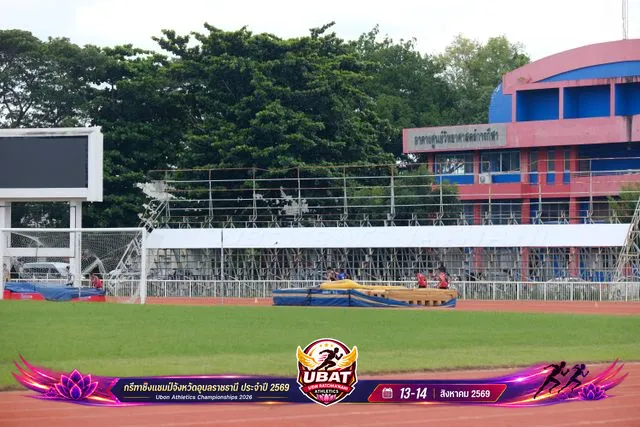 ภาพการแข่งขัน UBON CHAMPIONSHIPS 2026