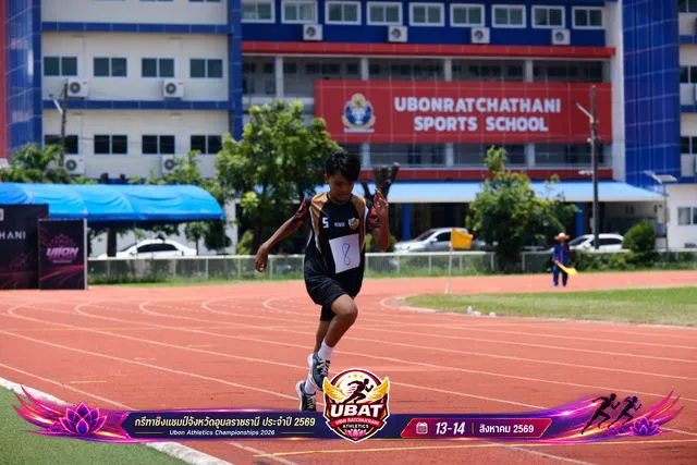 ภาพการแข่งขัน UBON CHAMPIONSHIPS 2026