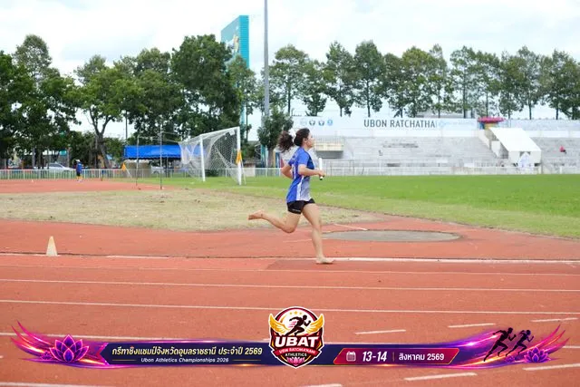 ภาพการแข่งขัน UBON CHAMPIONSHIPS 2026