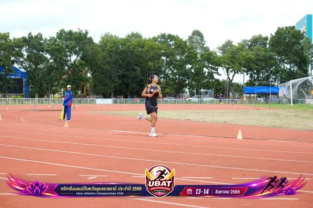 ภาพการแข่งขัน UBON CHAMPIONSHIPS 2026