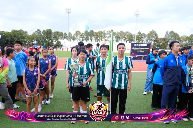 ภาพการแข่งขัน UBON CHAMPIONSHIPS 2026