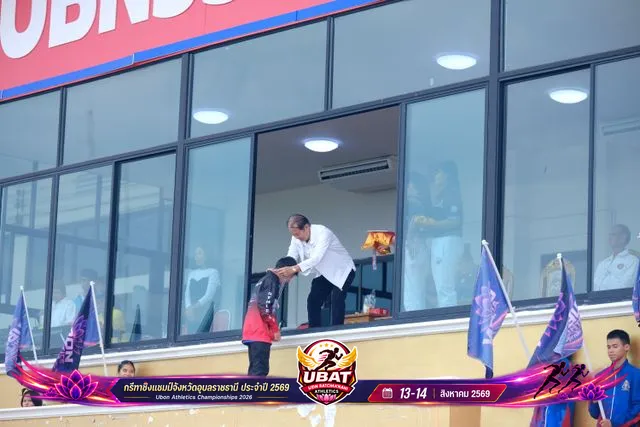 ภาพการแข่งขัน UBON CHAMPIONSHIPS 2026
