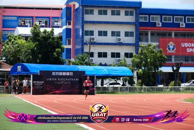 ภาพการแข่งขัน UBON CHAMPIONSHIPS 2026