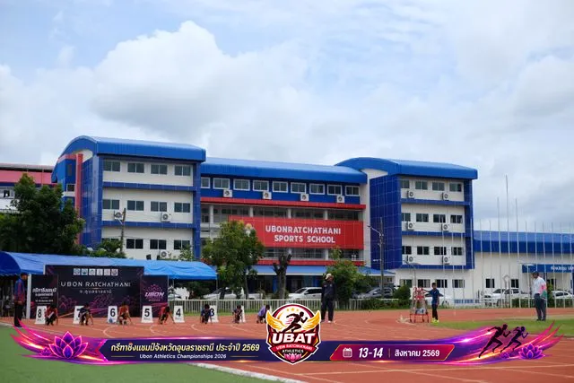 ภาพการแข่งขัน UBON CHAMPIONSHIPS 2026