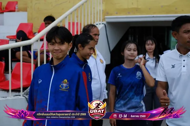 ภาพการแข่งขัน UBON CHAMPIONSHIPS 2026