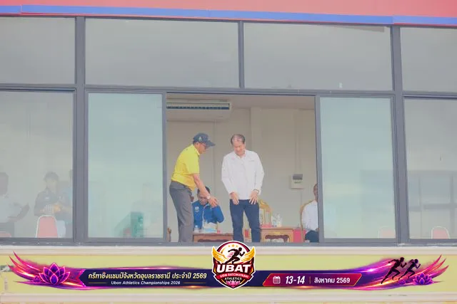 ภาพการแข่งขัน UBON CHAMPIONSHIPS 2026