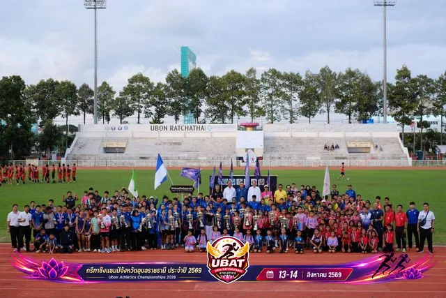 ภาพการแข่งขัน UBON CHAMPIONSHIPS 2026