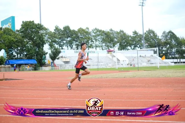 ภาพการแข่งขัน UBON CHAMPIONSHIPS 2026