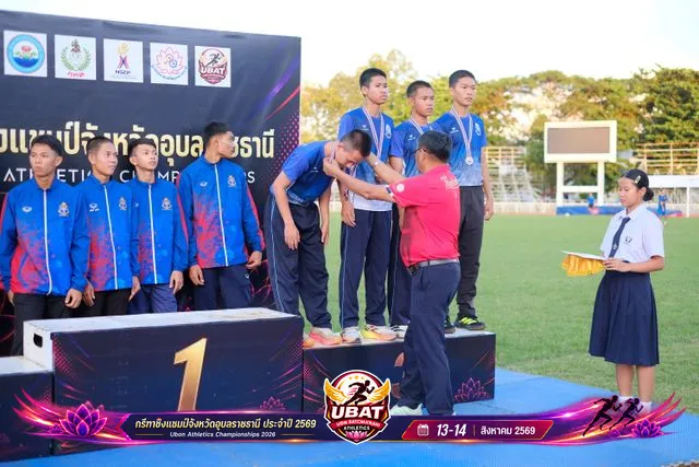 ภาพการแข่งขัน UBON CHAMPIONSHIPS 2026