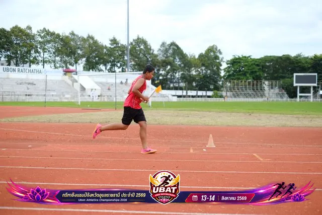 ภาพการแข่งขัน UBON CHAMPIONSHIPS 2026