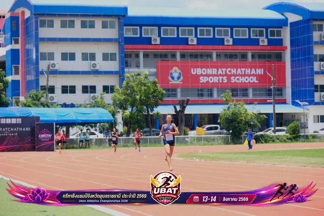ภาพการแข่งขัน UBON CHAMPIONSHIPS 2026