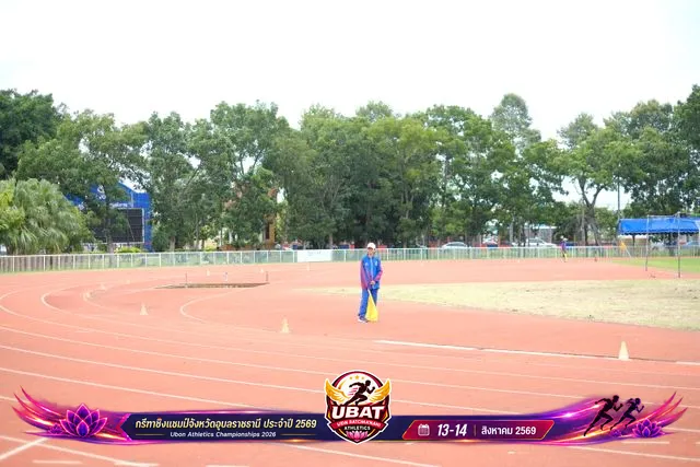 ภาพการแข่งขัน UBON CHAMPIONSHIPS 2026