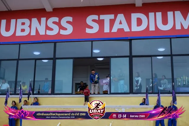 ภาพการแข่งขัน UBON CHAMPIONSHIPS 2026
