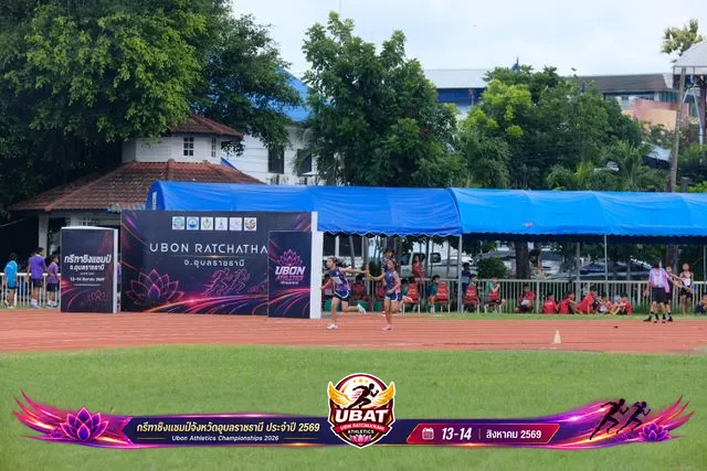ภาพการแข่งขัน UBON CHAMPIONSHIPS 2026